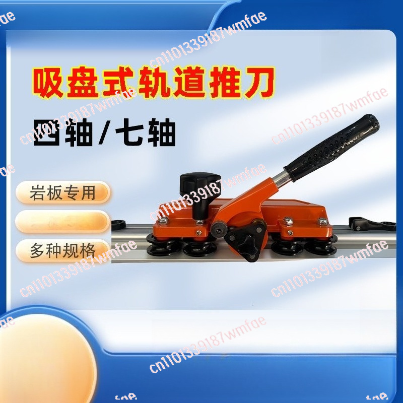 Tile Cutter Scoring - Handmatige tegelknipper voor grote porseleinen platen,