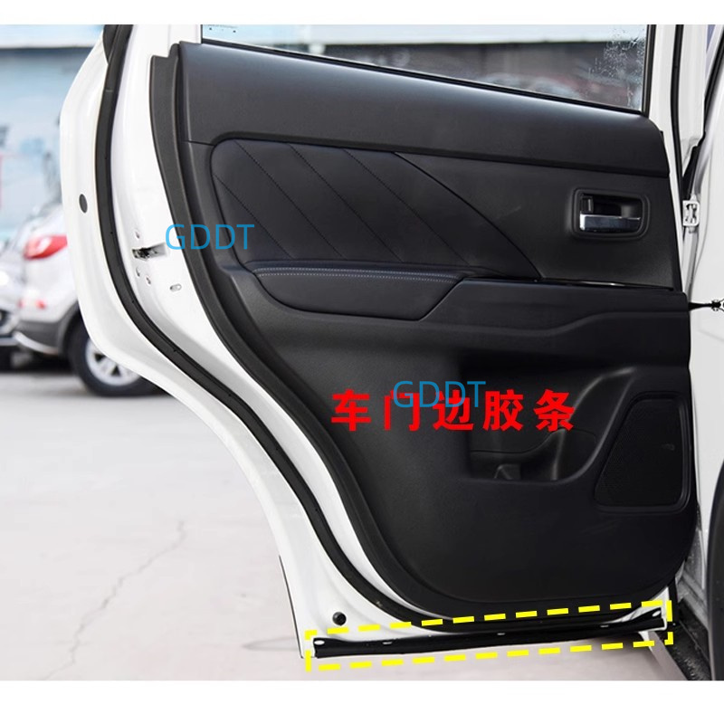 1 stuk Deurafdichting Rubber v - Door Weather Strip recensie en prijs