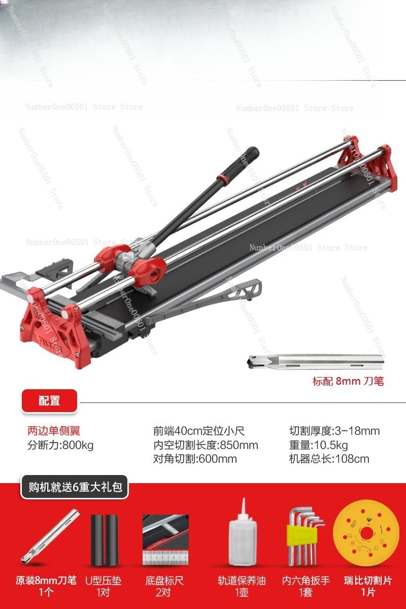 Aluminium tegelknipper Lichtge - Tile Cutter Scoring recensie en prijs