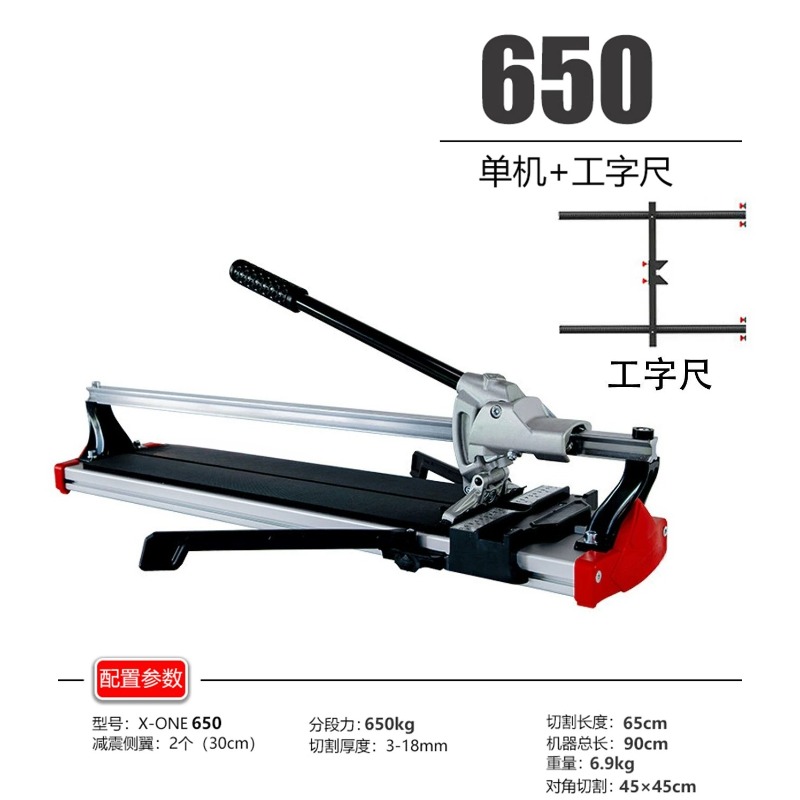 Handmatige tegelsnijder, hoge  - Tile Cutter Scoring recensie en prijs