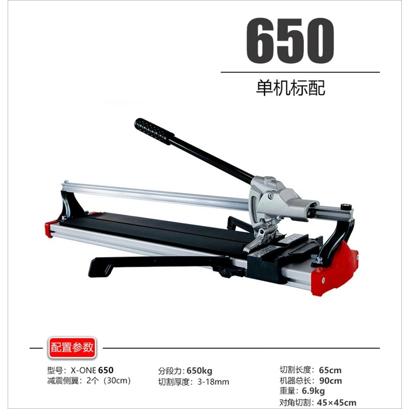 Handmatige tegelsnijder, hoge  - Tile Cutter Scoring recensie en prijs